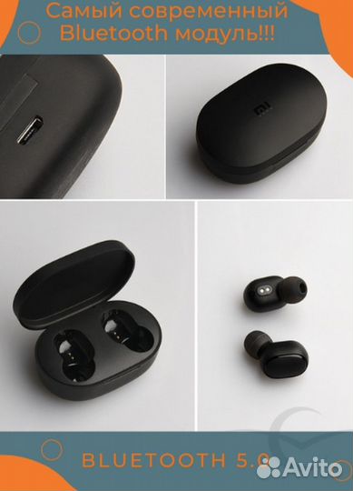 Беспроводные наушники xiaomi earbuds basic 2