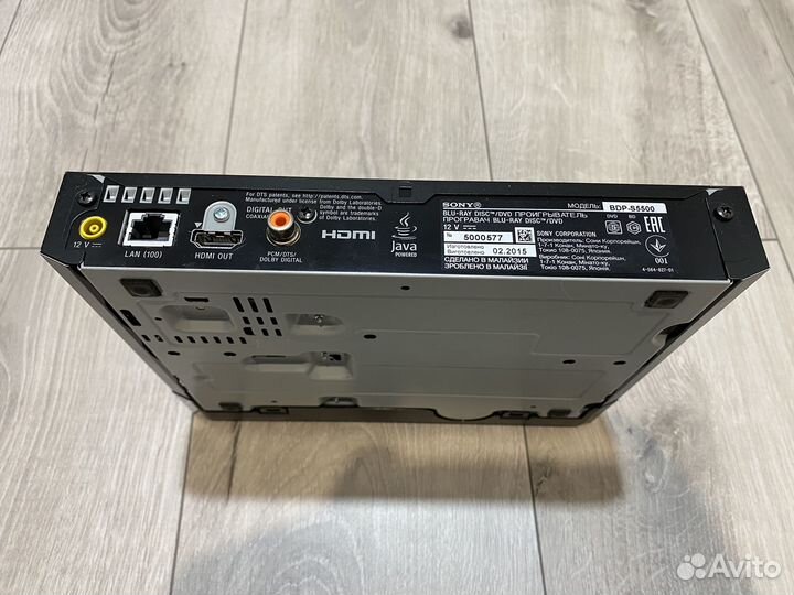 Dvd и Blu ray плееры