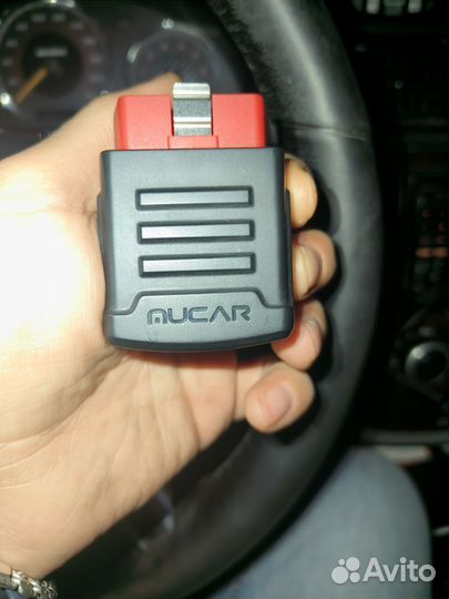 Диагностический сканер launch