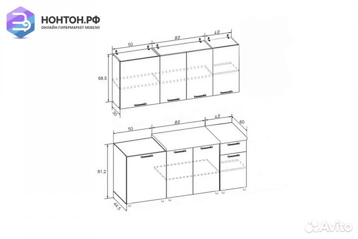 Кухня Рио-1 1.7м бежевый / олива