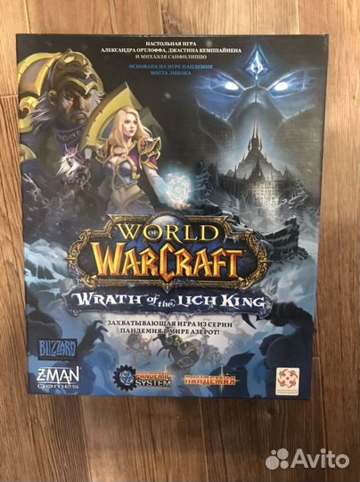 World of warcraft настольная игра