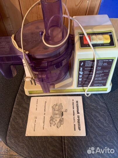 Кухонный комбайн(процессор) Энергия запчасти