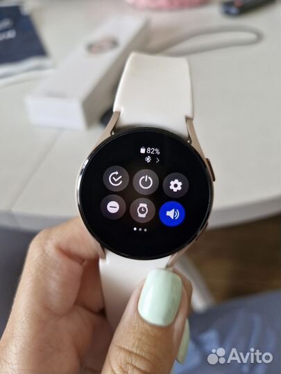 Samsung galaxy watch 4