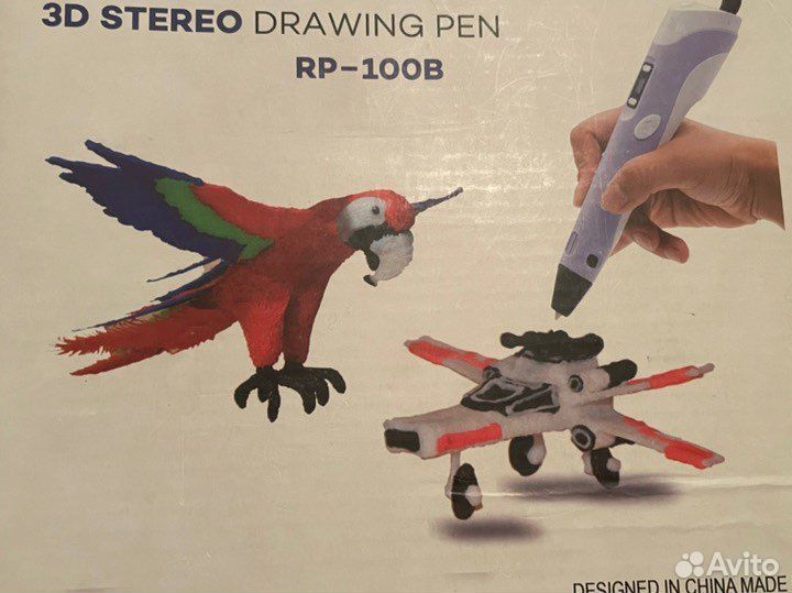 3D ручка