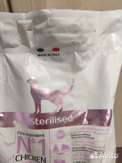 Сухой корм monge для стерилизованных кошек 10кг