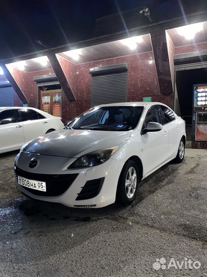 Прокат автомобиля