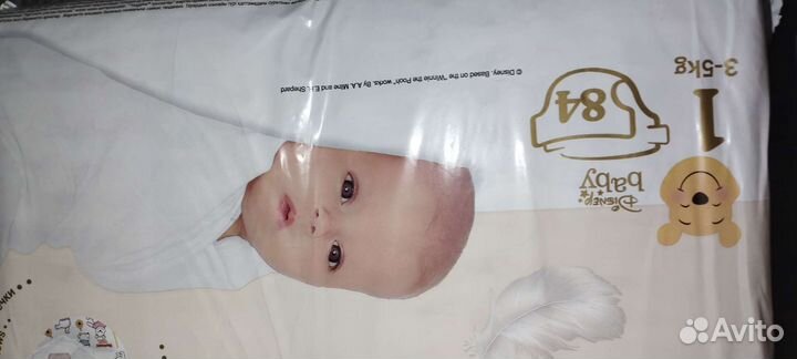 Памперсы подгузники для детей 3