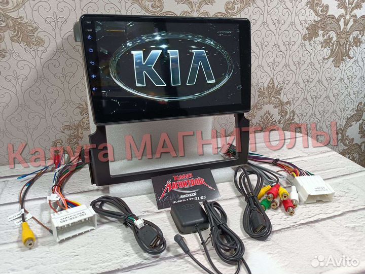 Магнитола Kia Sorento BL android