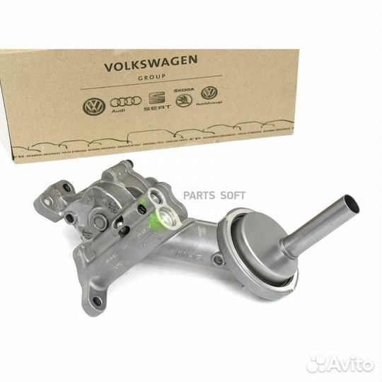 Насос масляный audi Q7 (2005) 059115105AH