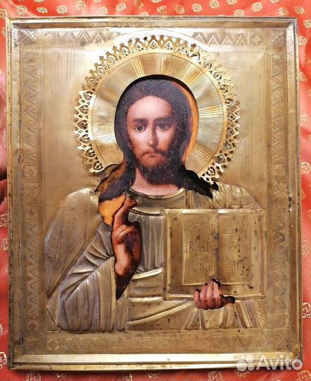 Антикварная икона.Спас Вседержитель в окладе
