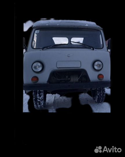 Запчасти УАЗ