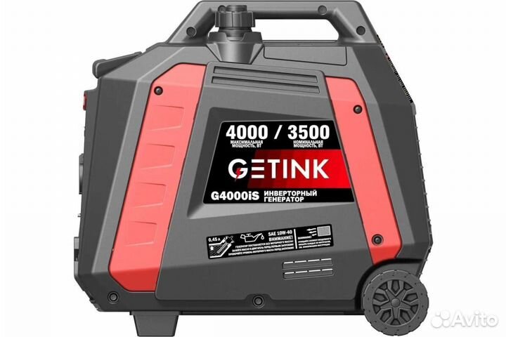 Генератор бензиновый 4 кВт getink G4000iS