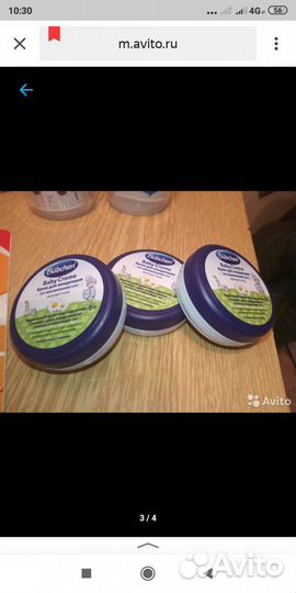 Пустышки. Бутылочки NUK и косметика Bubchen