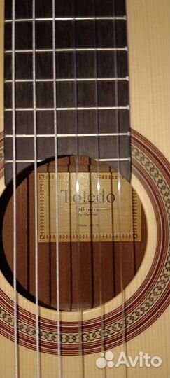 Классическая гитара