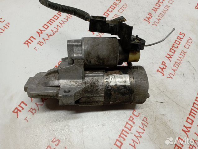 Стартер Mazda Cx7 CBA 2.3 L3-VDT 2008