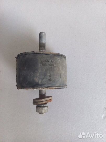 Демпфер траверсы Камаз 5490 2018