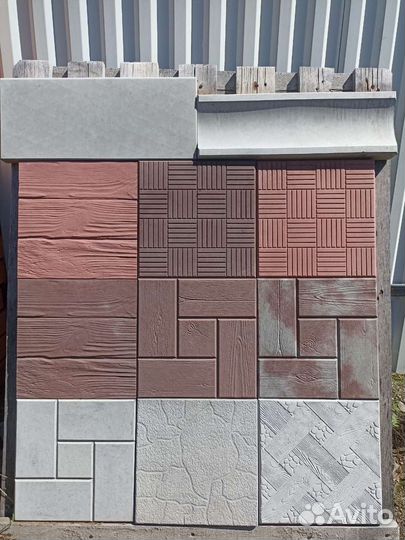 Тротуарная плитка, бордюры