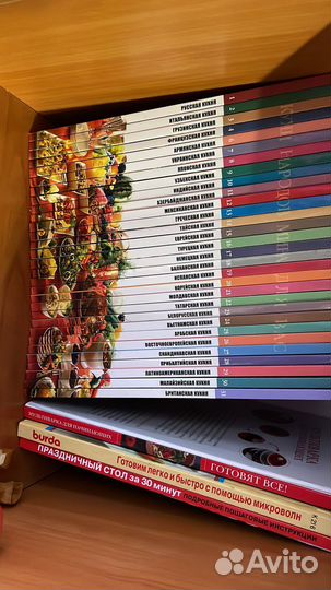 Колоекция книг кулинария