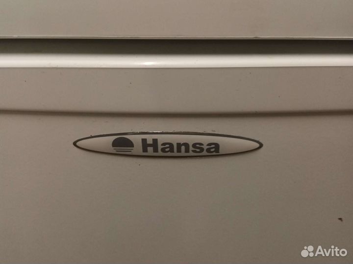 Мини холодильник Ханса (Бронь)