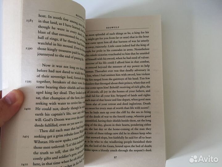 Beowulf - Tolkien J.R.R