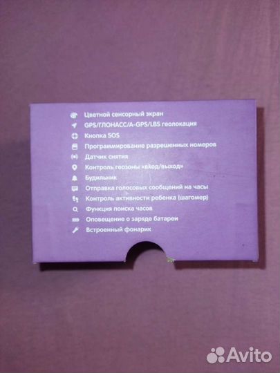 Детские часы-телефон с GPS