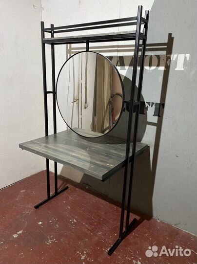 Гримерное зеркало