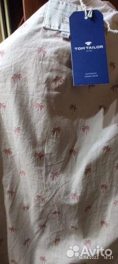 Парка для девочки