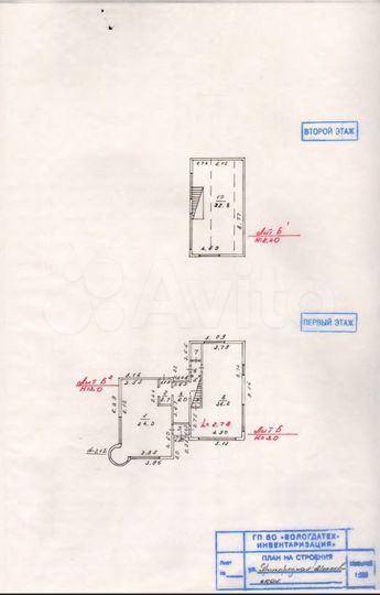 Свободного назначения, 109 м²