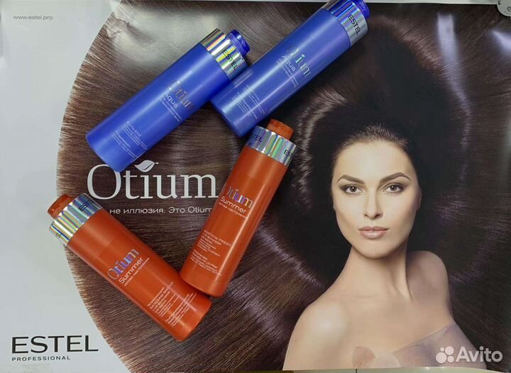 Шампунь для волос