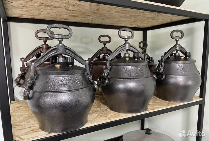 Афганский черный казан