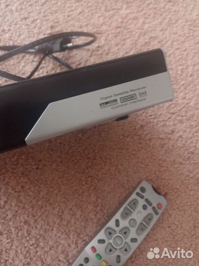 Ресивер DRS-5001