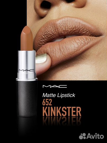 Набор помад MAC 3 шт. Оригинал новые