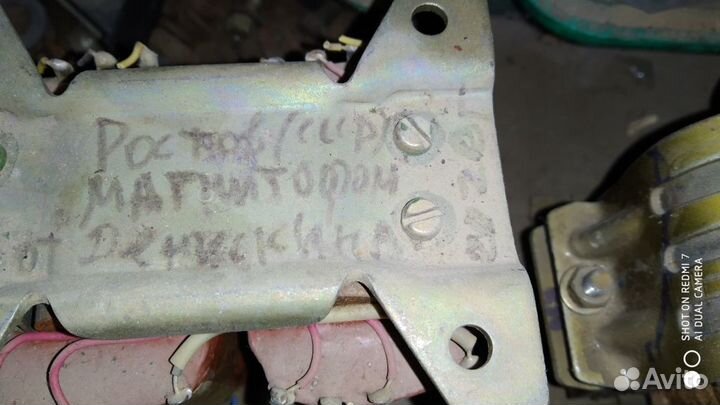 Трансформаторы СССР для самоделок