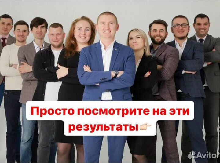 Бизнес с окупаемостью от 3 мес