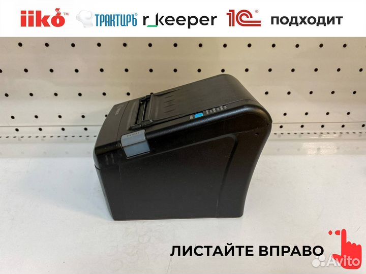 Принтер чеков posiflex sewoo rongta iiko r keeper