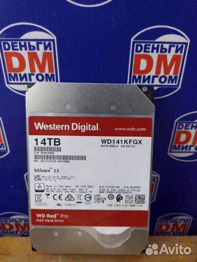 Р) Жесткий диск WD Red pro wd141kfgx 14TB