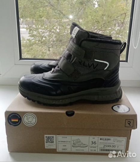 Ботинки детские