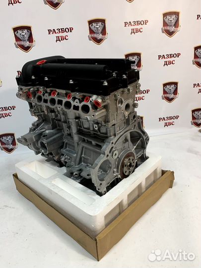 Двигатель новый G4FC