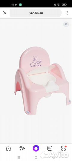 Горшок детский