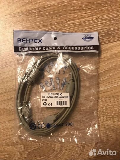 Кабель для принтера USB 2.0 AM-BM