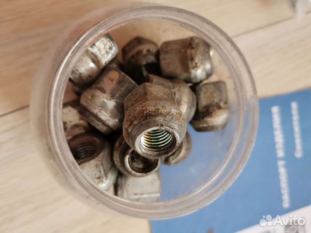 Гайки для штапповки или дисков 17шт