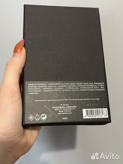 Духи Bamboo Harmony By Kilian 100мл