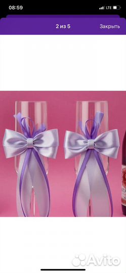 Украшения на бокалы и бутылки