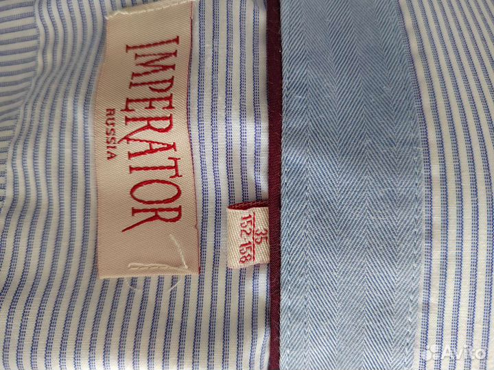 Рубашка школьная на мальчика