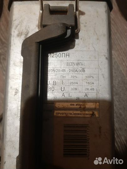 Ресанта саи 250пн