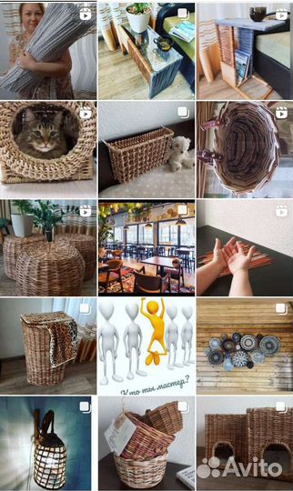 Индивидуальное обучение плетению из бумажной лозы