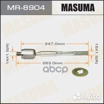Тяга рулевая без нак. toyota camry ACV3, MCV3 0