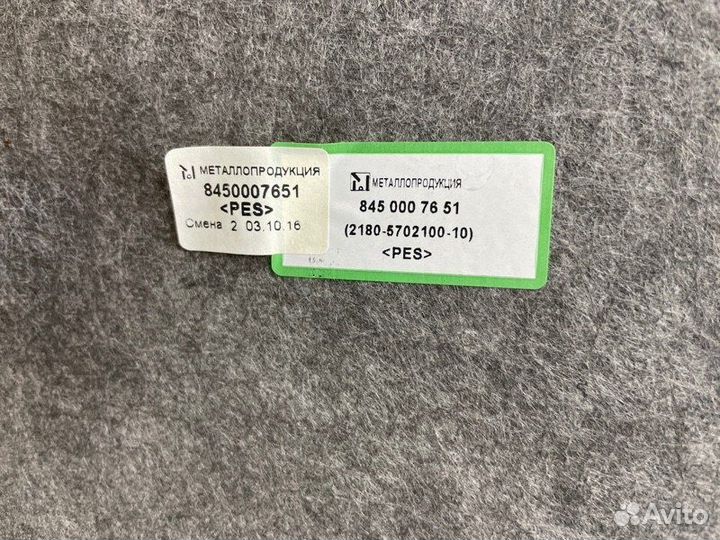 Обшивка потолка LADA Vesta