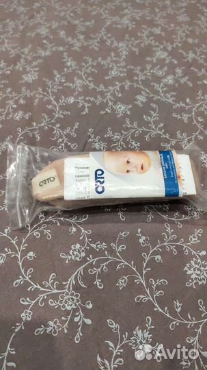 Шина шанца для новорожденных