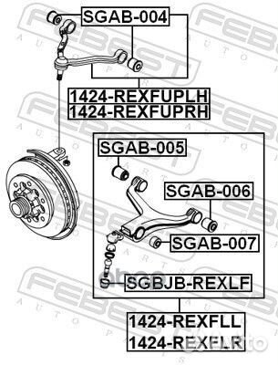 Рычаг передний нижний левый SsangYong Rexton 01